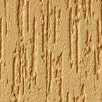 Штукатурка Короед Днепропетровск