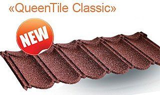 Композитная кровельная черепица