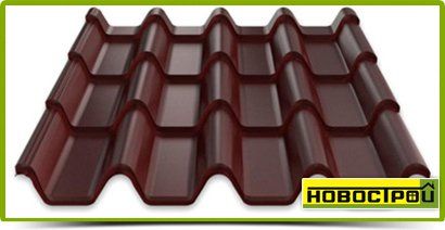 Купить металлочерепицу по низкой цене
