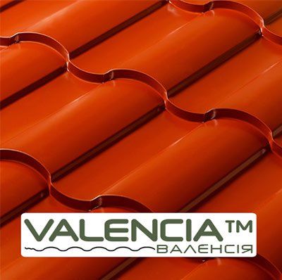 Металлочерепица Сталекс купить в Днепропетровске и Днепродзержинске