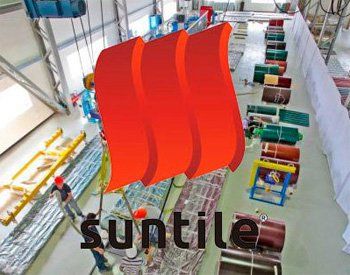 Металлочерепица Suntile