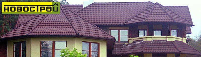 Расценки на кровельные работы в Днепропетровске