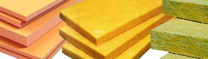 Теплоизоляция