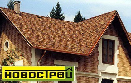 Цена кровельных работ (Днепропетровск)