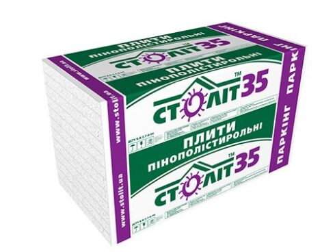 Паркінг M 35