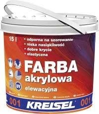 РОТОР ФАРБА АКРИЛОВА 001