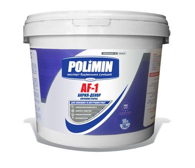 POLIMIN AF-1