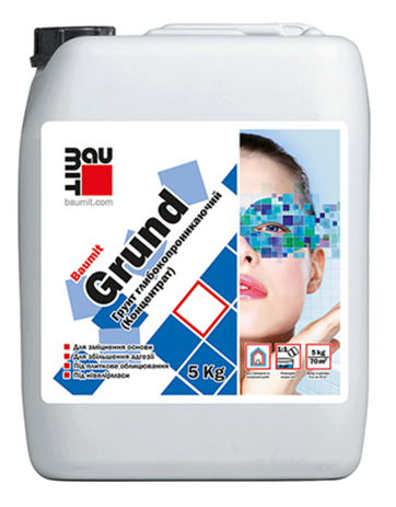 Бауміт Грунд