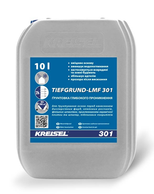 KREISEL TIEFGRUND-LMF 301