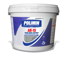 ПОЛІМІН AB-15/AK-20