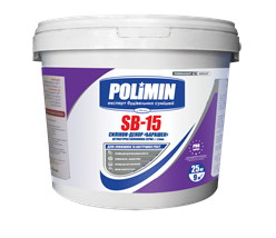 ПОЛІМІН SB-15/SK-20
