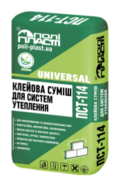 PolyPlast - PST-114